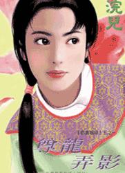 ����ŪӰ����