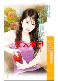 ����С�����㰮