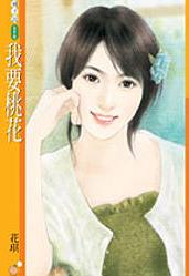 ��Ҫ�һ�����