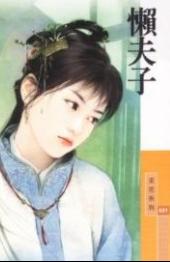 �����ӷ���