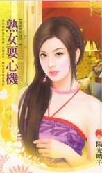 ��Ůˣ�Ļ�����