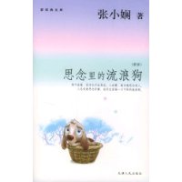 ˼��������˹�