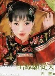 ����Ը�ӷ����