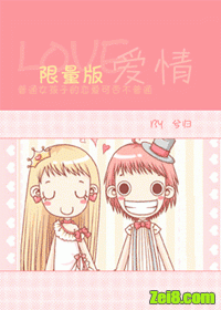 �����氮�����