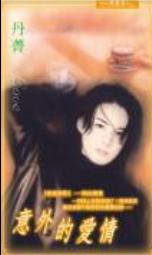 ����İ���