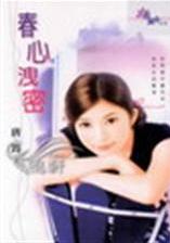 ����й�ܷ���