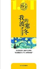 �ҵĲ���������