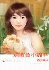 ���۸�С�������