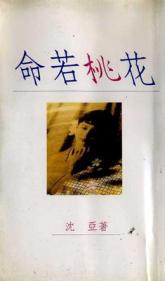 �����һ�