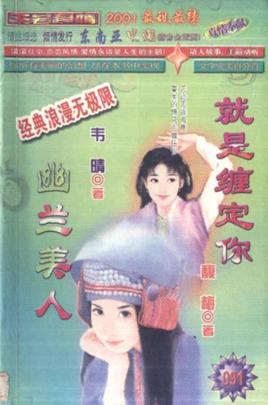 ���ǲ�����