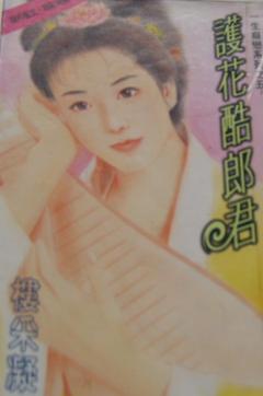 �������ɾ�����