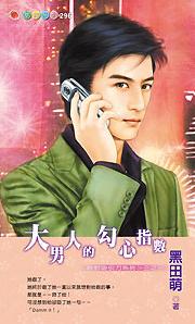 �����˵Ĺ���ָ������