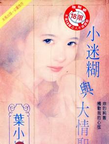 С�Ժ������ʥ����