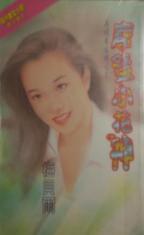 Ħ��С����