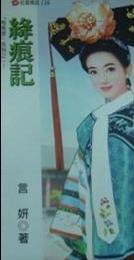 筺ۼ�