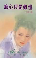 ����ֻ���Ѷ�����