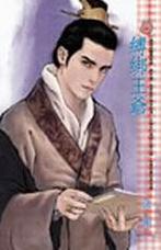 ������ү����