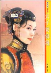 ����ˣ����