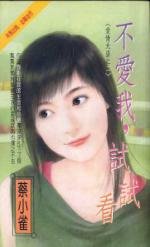 ������,���Կ�