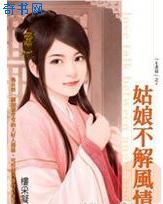 ���ﲻ�����