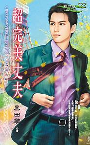 �������ɷ�