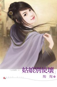 �����ʹ������