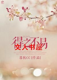 ��֮����