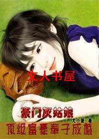 ���Żҹ���:�����������ӳɻ�