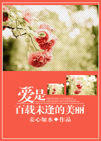 ���ǰ���δ�������