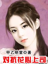 ���Ĳ�Ҫ̫����:���Ů��ҽ