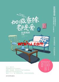 �Ӽ��˳����ǰ�