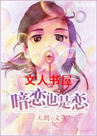 ����Ҳ��������