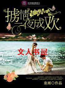 °��,-ҹ�ɻ�