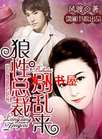 �����ܲ�,������