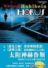 ̫�����³˹