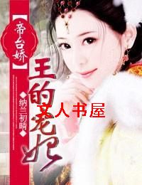 ��̨��,���ĳ�������