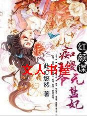 ����ı:��ɵ��ү������