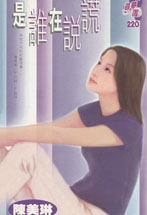 ��˭��˵��