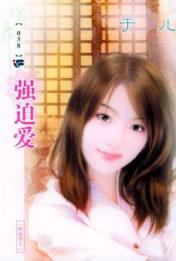 ǿ�Ȱ�����