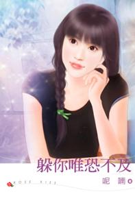 ����Ψ�ֲ�������