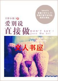 Ϊ������