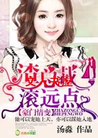 �������,���ܲù�Զ�㣡����