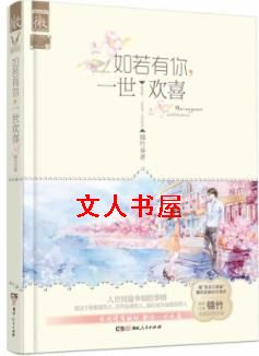 ��������,һ����ϲ