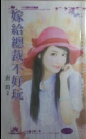 �޸��ܲò�����