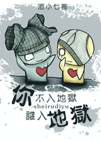 �㲻�����˭�����