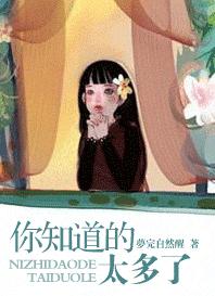 ��֪����̫����