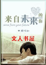 ����δ������