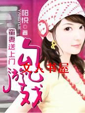 ����������:������Ϸ