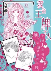 �ҵ����ƴ��˷���