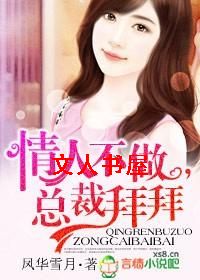 ���˲���,�ܲðݰݷ���